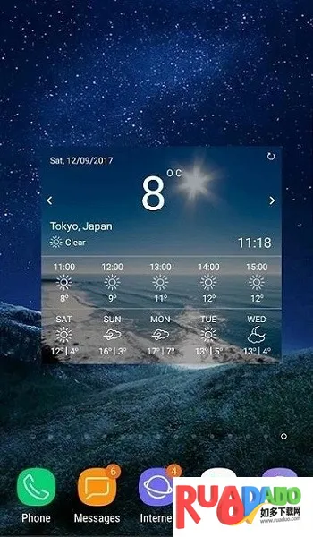 三星天气2026官方最新版本