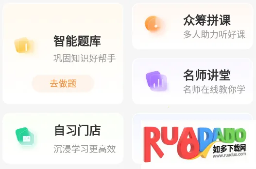 马兰花开2026官方最新版本