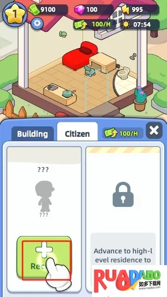 开心市民 开心市民