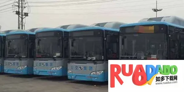 马鞍山掌上公交2026官方最新版本