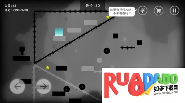 史小坑的恶梦 史小坑的恶梦