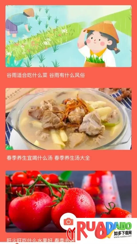 可口的披萨店2026官方最新版本