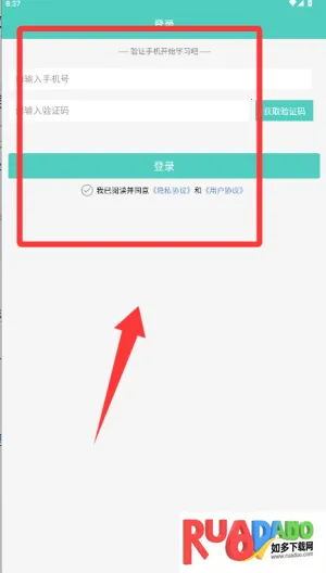 医护助手 医护助手