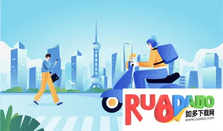 开始送2026最新版本