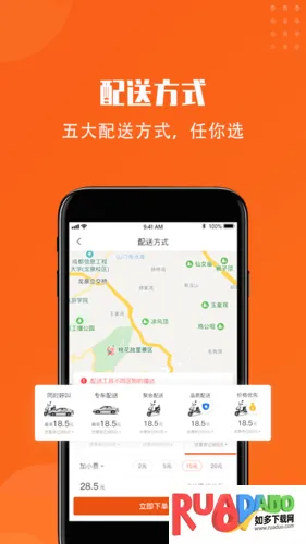 开始送2026最新版本