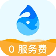 水滴筹2026最新版本