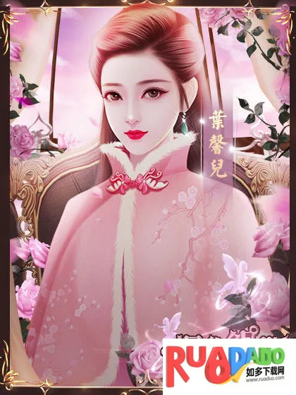 我在民国开餐馆 我在民国开餐馆