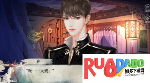 我在民国开餐馆 我在民国开餐馆