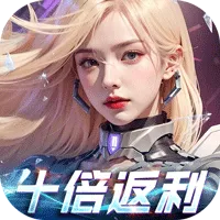 吞噬星空：黎明安卓版手机版