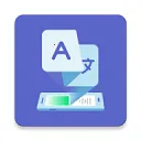 爱译客翻译器2026官方最新版本