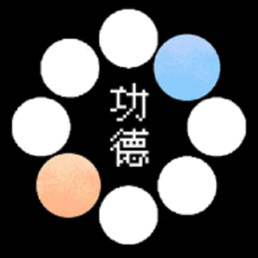 电子手串2026官方正版