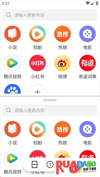 分屏浏览器2026下载 分屏浏览器2026下载