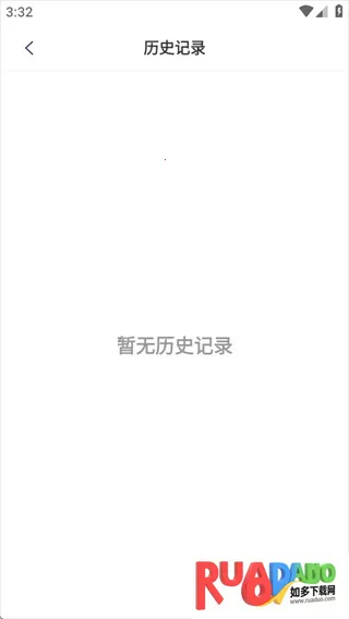 分屏浏览器安卓版