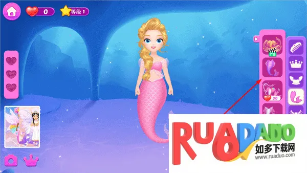 莉比小公主梦幻美人鱼安卓版手机版 莉比小公主梦幻美人鱼安卓版手机版