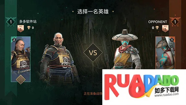 暗影格斗4竞技场2026官方正版