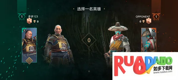 暗影格斗4最新版