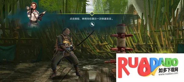 暗影格斗4最新版