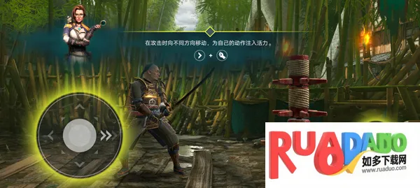 暗影格斗4最新版