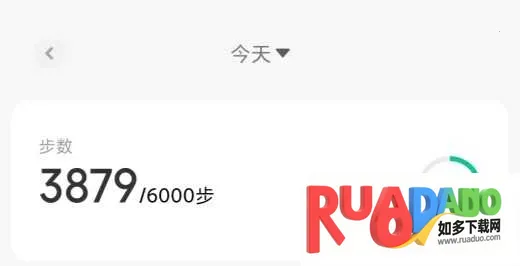 Health小米健康最新手机版