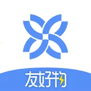 友好物2026下载安装