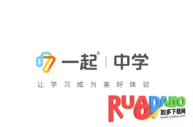 一起中学老师最新手机版 一起中学老师最新手机版