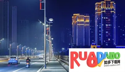 简阳生活 简阳生活