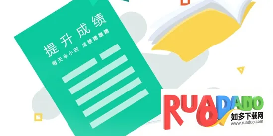 融杰智慧校园2026官方最新版本 融杰智慧校园2026官方最新版本