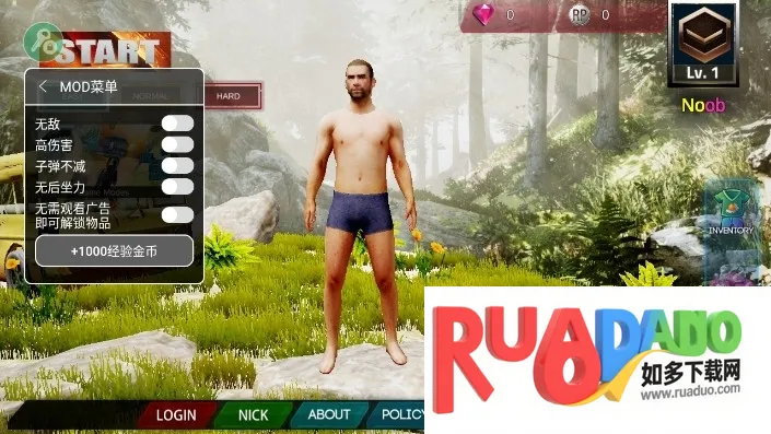 自由生存火力战场安卓版手机版