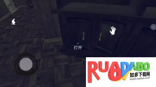 隔壁王爷爷安卓版手机版