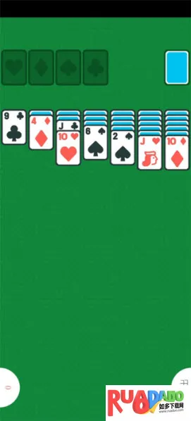 两个人的2026下载安装