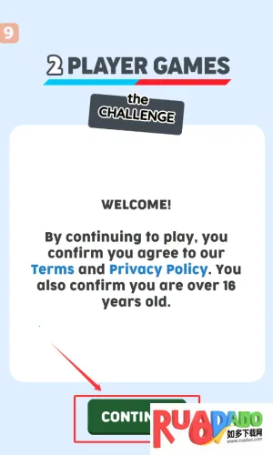 两个人的2026下载安装