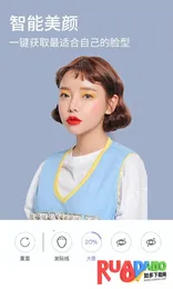 神奇魔术相机2026官方正版