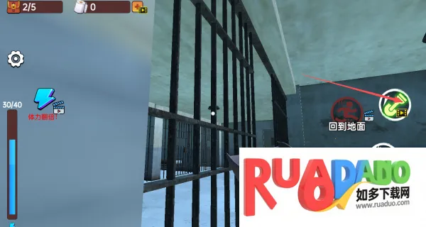 合作逃脱计划2026官方正版