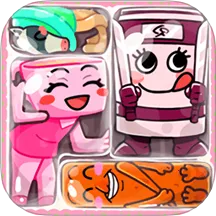 节奏盒子挤一挤