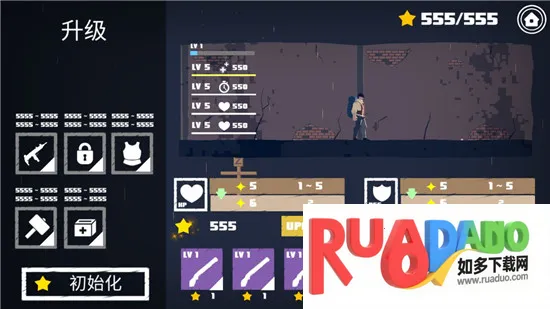 死亡之雨2最新手机版