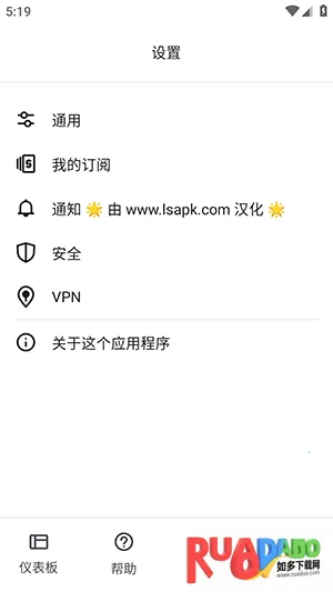 反恶意软件 反恶意软件