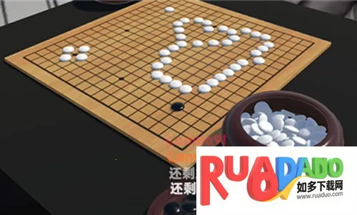 提子无悔 提子无悔