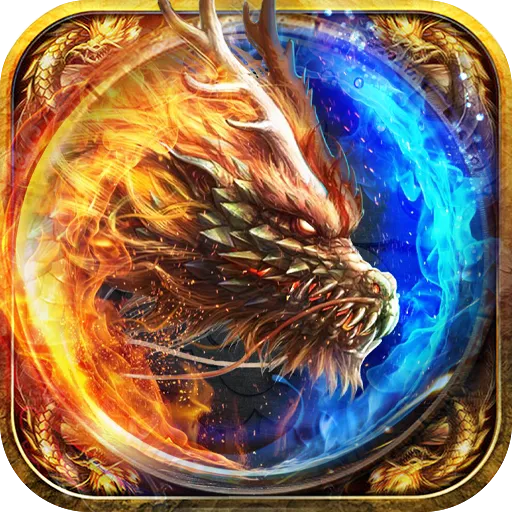 龙魂魔法2026下载安装