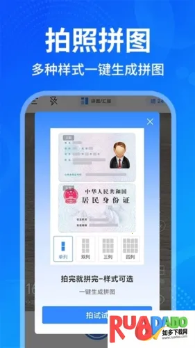 今日打卡水印拍照2026最新版本