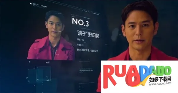 犯罪大师最新手机版