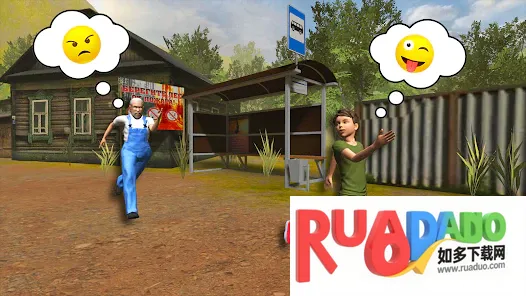 离家出走的小子2