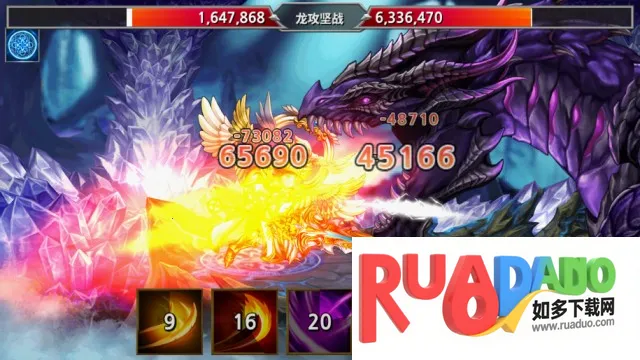 全民修炼最新手机版