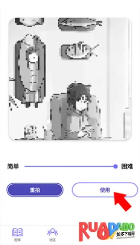 数字填色画画2026下载