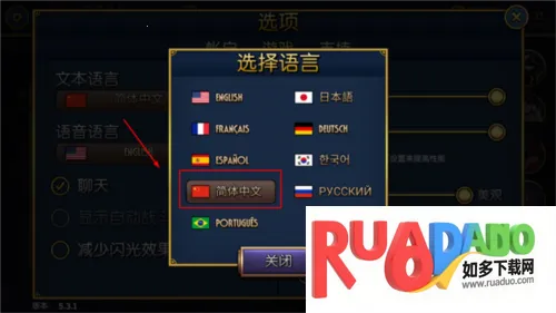 骷髅少女2026下载