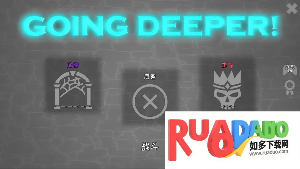 殖民地建筑模拟器2026下载安装