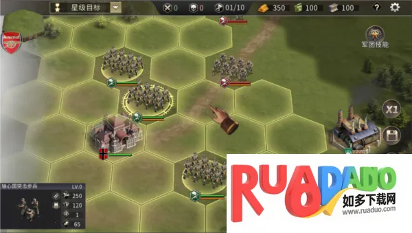 大战争二战战略2026最新版本