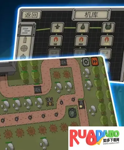 战争机器坦克部队2026下载