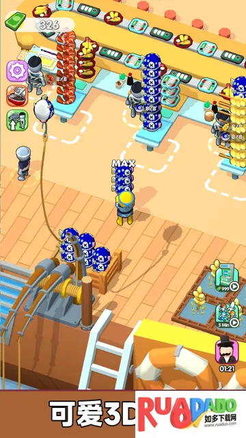 我是厨师长安卓版手机版