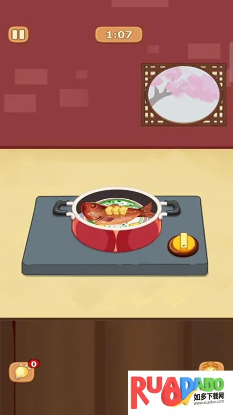 我是厨师长安卓版手机版