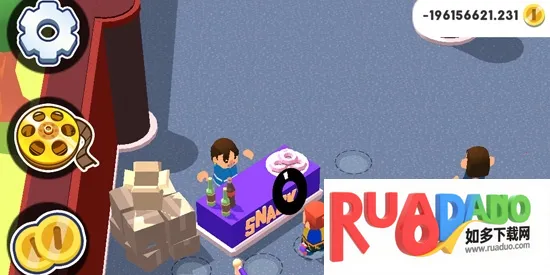 电影院大亨2026官方最新版本